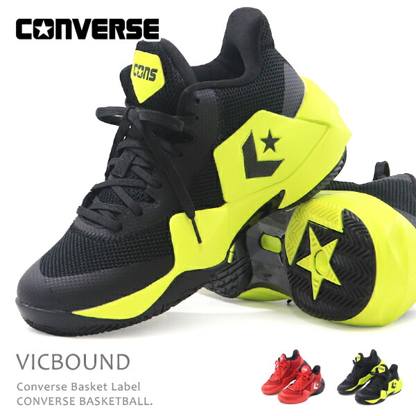 楽天市場】○○ CONVERSE ERX-400 EW HI コンバース ハイカット