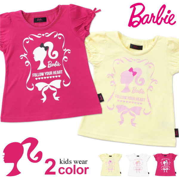 barbie children's clothing