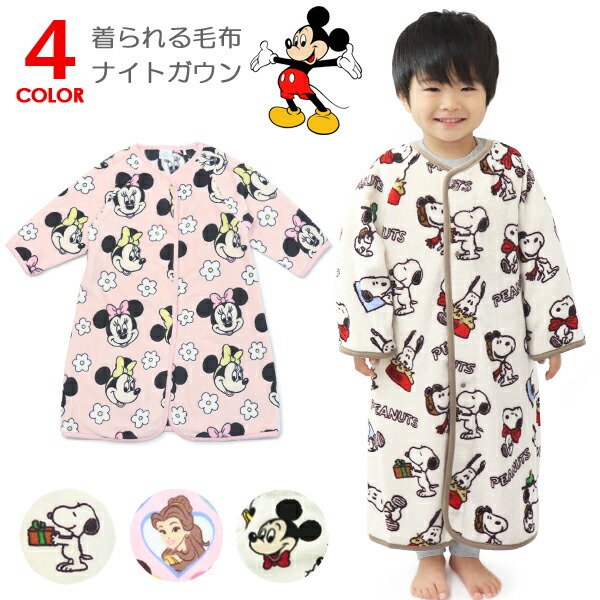 パシーマ素材かぶりパジャマ　ミッキーモチーフ　ディズニー　日本製　3L 未使用品 パシーマ素材かぶりパジャマ ミッキーモチーフ ディズニー 日本製 3L