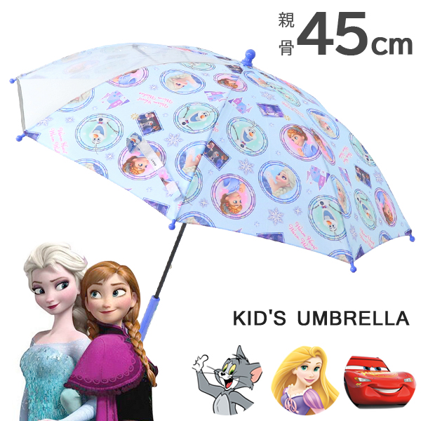 新品☆Disney ディズニー アナ雪 Frozen 傘 ディズニープリンセス picrc0118038204.jpg