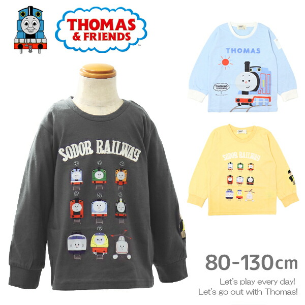 トーマス Tシャツ 長袖 ロンT キッズ ベビー きかんしゃトーマス 長袖Tシャツ ロングTシャツ 長袖シャツ 子供服 男の子 ベビー服 キャラクター画像