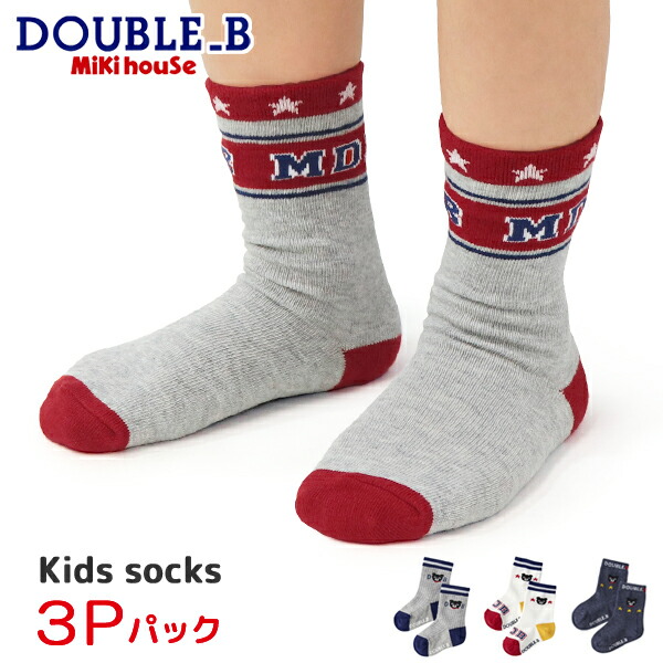 ミキハウス 17cm 2足セット ハイソックスパック2足セット – ミキハウスオフィシャルサイト