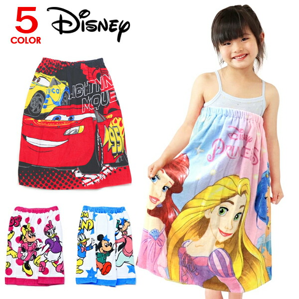 楽天市場】ディズニー 巻きタオル ラップタオル バスタオル キッズ
