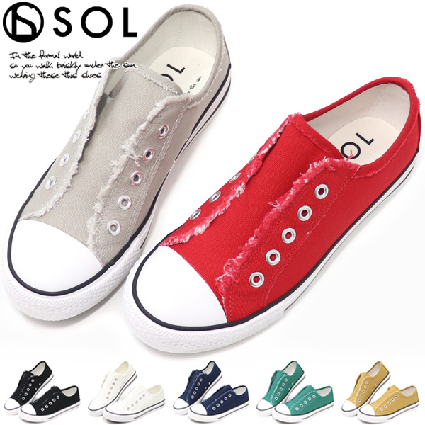 slip on mule sneakers