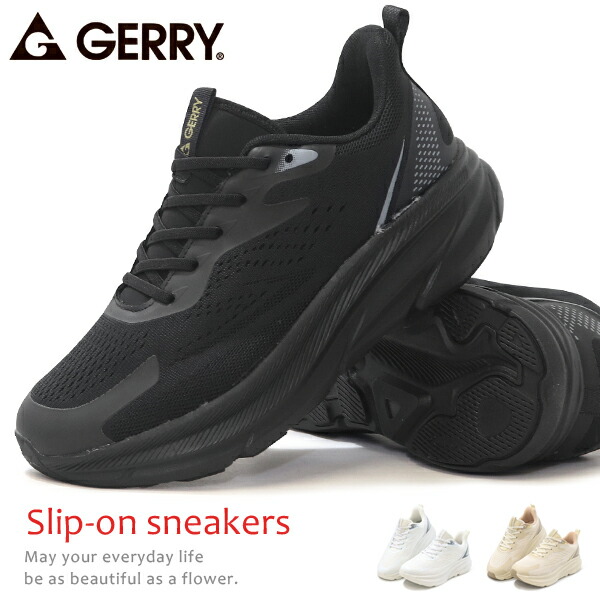 靴 YU imgrc0133532111.jpg