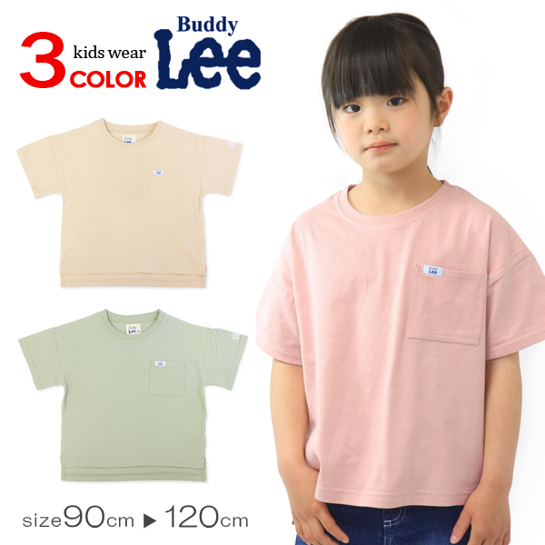 楽天市場】バービー 子供服 キッズ ベビー服 ロング Tシャツ トップス