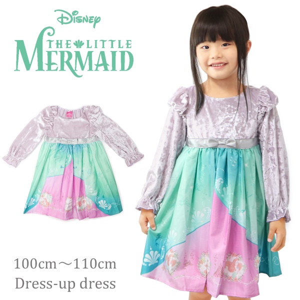 ディズニー ドレス なりきり プリンセス 子供 女の子 リトルマーメイド アリエル 子供服 結婚式 ハロウィン キッズ コスプレ コスチューム 長袖画像