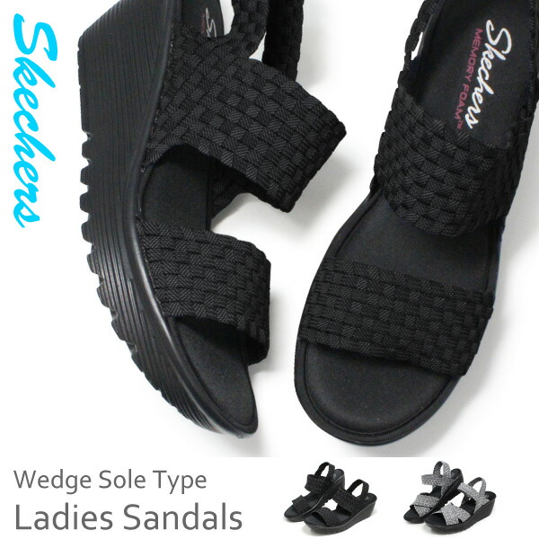 skechers comfort sandals