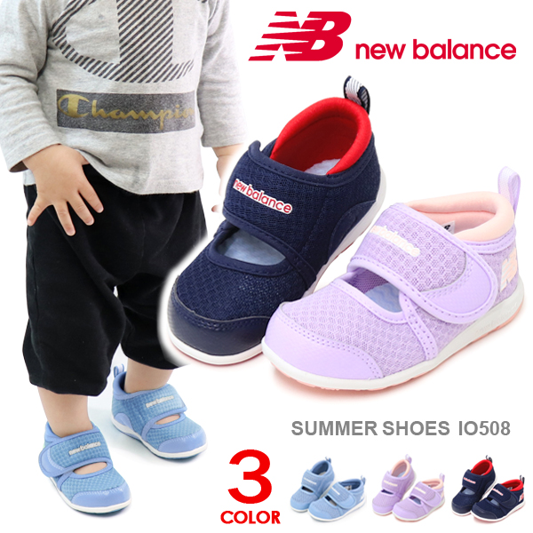 new balance baby sandals