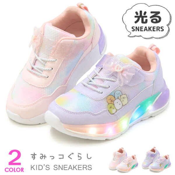 せんせー　マミエール　レスト・オール　キッズ女の子用　100cm バックヤードファミリー BACKYARD FAMILY オーバーオール キッズ