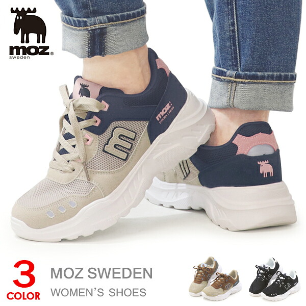 楽天市場】moz モズ スニーカー レディース ウォーキングシューズ