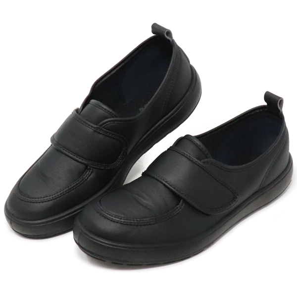 superfoot: Moonstar adult uwabaki slippers care shoes Velcro 02 medical ...