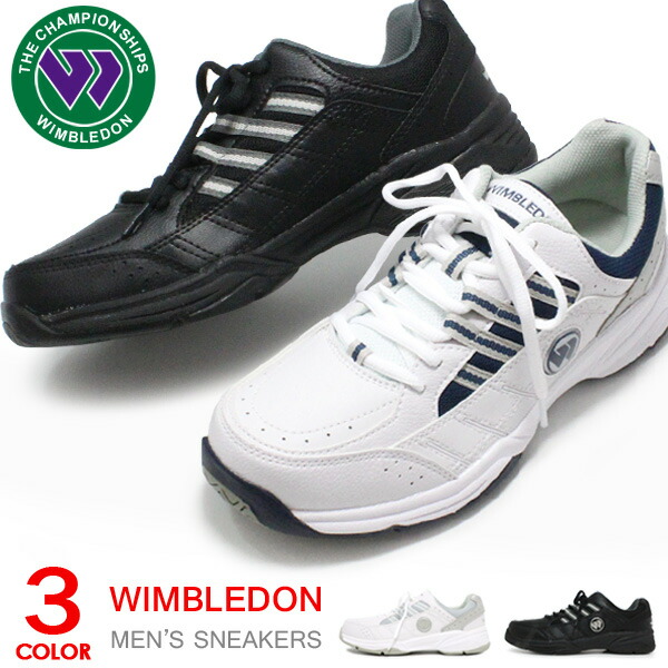 superfoot WIMBLEDON Wimbledon Nike tennis shoes sneakers WM 5000 4E Rakuten Global Market