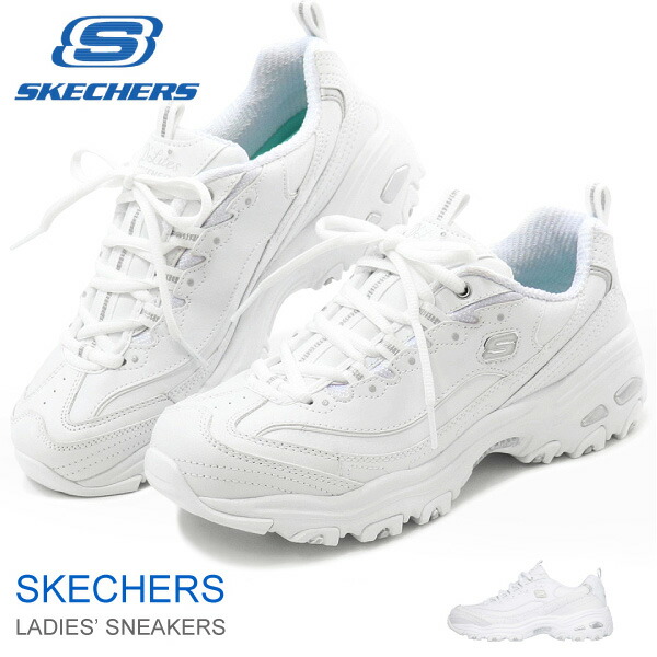 スケッチャーズ 厚底 スニーカー 白 レディース ウォーキングシューズ 厚底シューズ 厚底靴 靴 SKECHERS Du0027Lites 11931  送料無料｜Super Foot