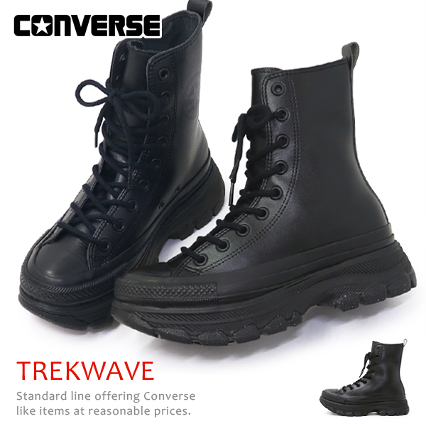 CONVERSE ALL STAR コンバース　レインブーツ　ブラック　24.0 コンバース CONVERSE レディース ブーツ サイドゴア LEATHER ALL