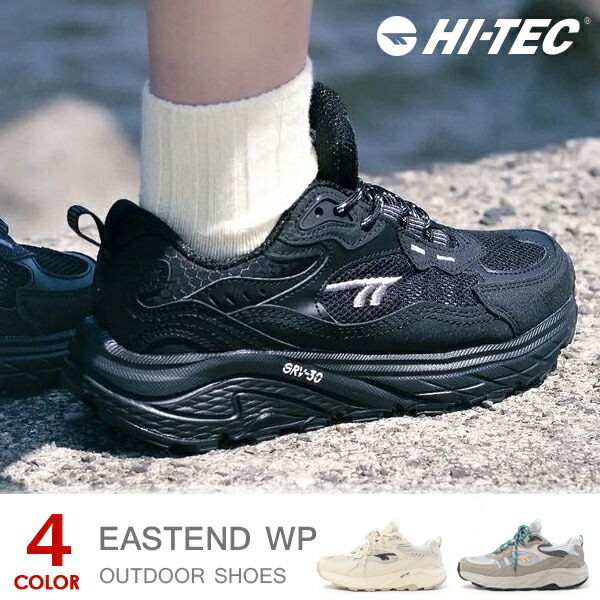 HI-TEC High Tech Trekking Shoes Waterproof Sneakers Men's Women's Camping Shoes Mountaineering Shoes Walking Shoes East End EASTEND WP HKU16