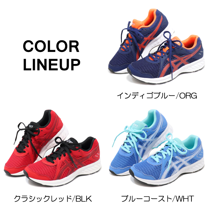 asics running shoes line up