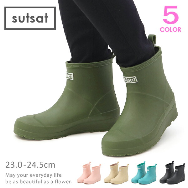 楽天市場】レインブーツ レディース ブーツ 長靴 ショートブーツ 防水