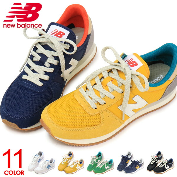 楽天市場 ニューバランス レディース メンズ スニーカー 靴 カジュアルシューズ ウォーキングシューズ New Balance U2 Wl2 新作 Super Foot
