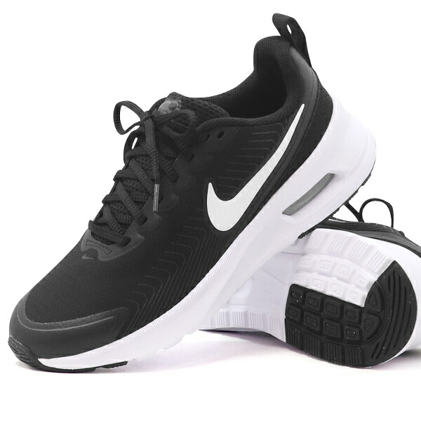 NIKE ナイキ エア湖マックス 駈けっくらシューズ メンズ スニーカー 靴 成人男性 ウォーキングシューズ AIR MAX NUAXIS 黒
