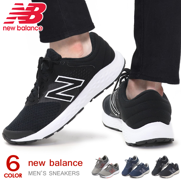 楽天市場 ニューバランス レディース ウォーキングシューズ ランニングシューズ スニーカー 靴 おしゃれ Newbalance Wflash 新作 Super Foot