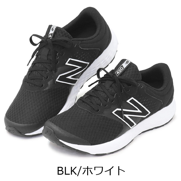 【楽天市場】ニューバランス メンズ スニーカー ウォーキングシューズ ランニングシューズ 運動靴 4E New Balance：Super Foot