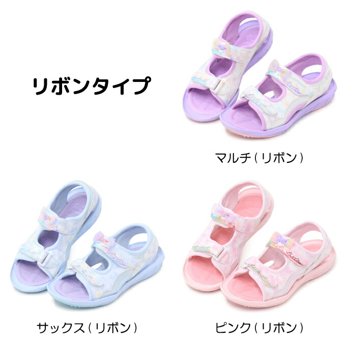 スーパースター_LUVRUSH_LV1088_LV1090-カラー1
