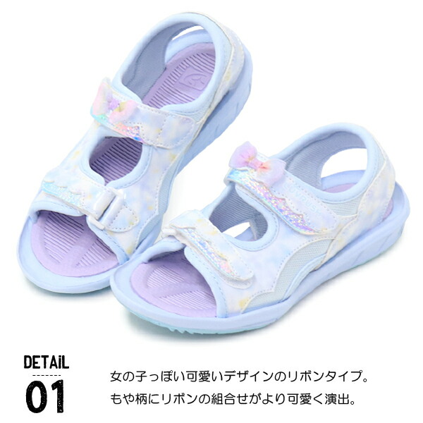 スーパースター_LUVRUSH_LV1088_LV1090-4