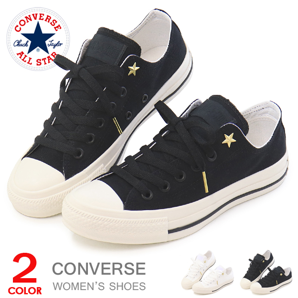 【楽天市場】コンバース CONVERSE スニーカー レディース メンズ