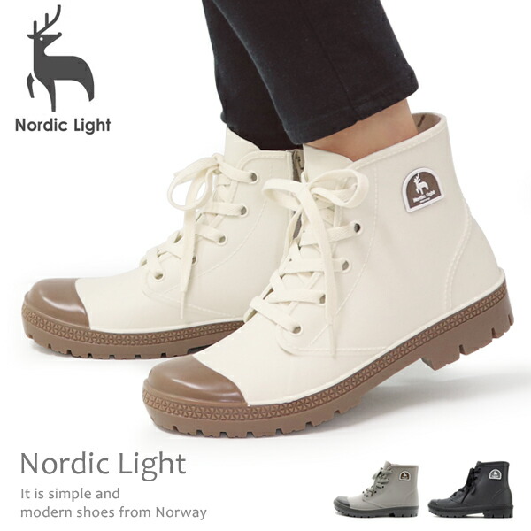 Nordisk Rain Boots / ノルディスク 長靴・レインブーツ Nordisk Rain Boots