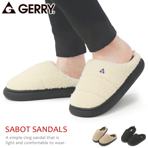 楽天市場】GERRY サボサンダル モックサンダル レディース クロッグ