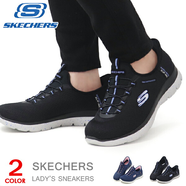 楽天市場】スケッチャーズ SKECHERS 150193 スリップインズ：アーチ
