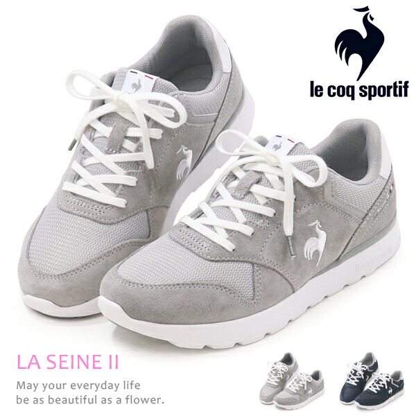 ルコック ウォーキングシューズ スニーカー レディース ローカット le coq sportif ルコックスポルティフ 薄底 軽い 軽量 ラ セーヌ II ワイド