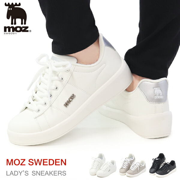 楽天市場】moz モズ スニーカー レディース コートシューズ