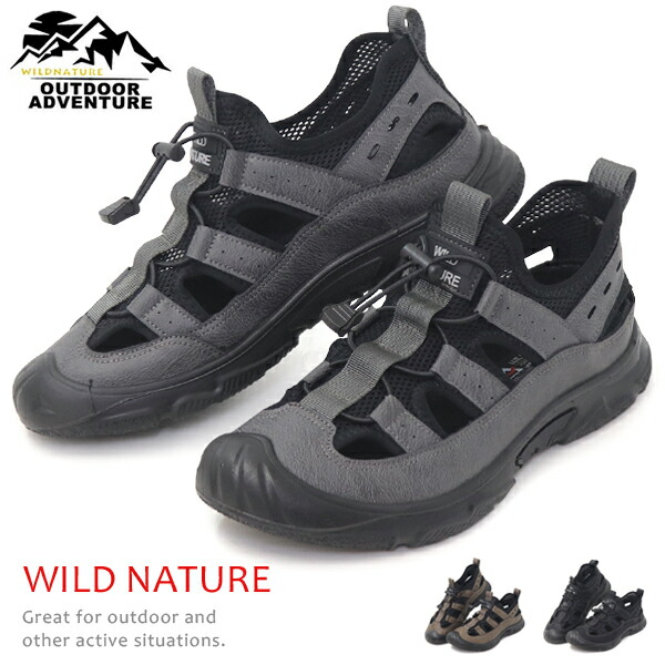 楽天市場】ハイテック サンダル メンズ レディース カワズ クロッグ HI