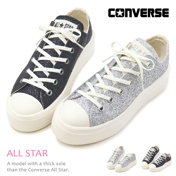 コンバース CONVERSE 厚底スニーカー レディース オールスター スニーカー 厚底 置き目取りすてる 踵 靴 行動様式取り合わせる グリッター キラキラ ALL STAR LIGHT PLTS II GT OX