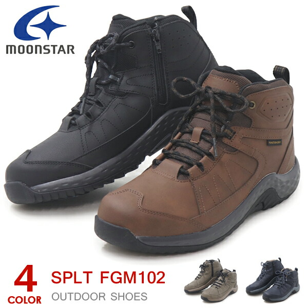 moon4　リクエスト11点 楽天市場】ムーンスター 防水 メンズ スニーカー 防滑 防寒