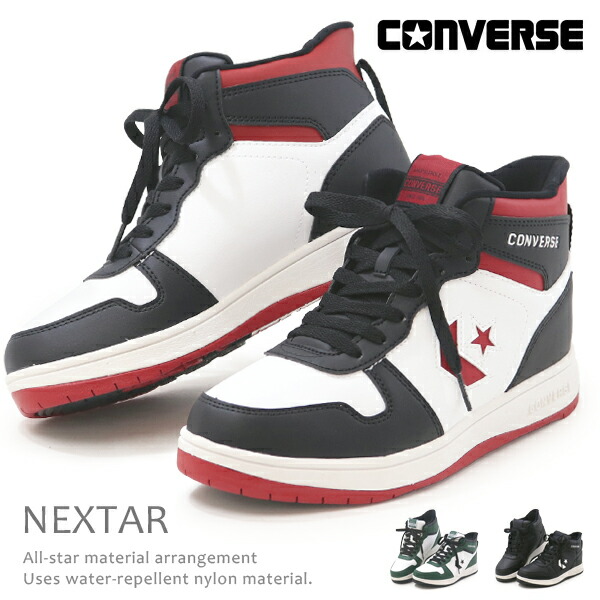 靴 Givenchy Tyson high cut Sneaker Size42 Givenchy Tyson high cut Sneaker Size42