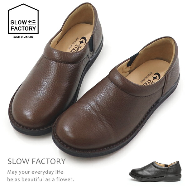 楽天市場】SPACE CRAFT スペースクラフト レザーミリタリースリッポン