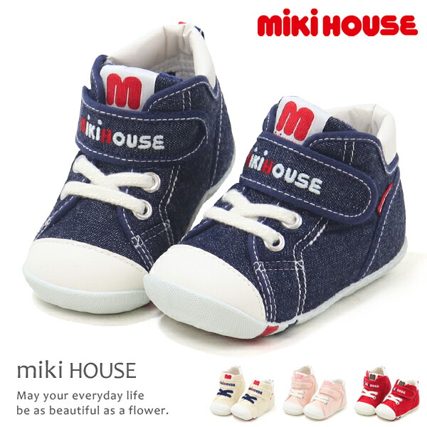 ミキハウス 靴 一塁手シューズ もの言う花シューズ mikihouse キッズ スニーカー お坊っちゃん お嬢さん 10-9301-495