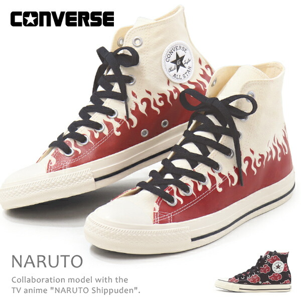 コンバース ナルト メンズ スニーカー ハイカット オールスター ナルト疾風伝 波風ミナト うちはイタチ 靴 CONVERSE ALL STAR HI NARUTO SHIPPUDEN