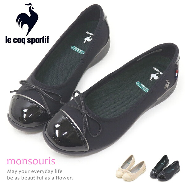 ルコック パンプス レディース パンプススニーカー スリッポン 低反発 女性 婦人靴 le coq sportif ルコックスポルティフ 軽い やわらかい 黒 LCS モンスリー