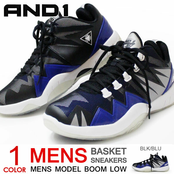 superfoot AND1 basketball shoes bash locate sneaker & Wang D482 GAME