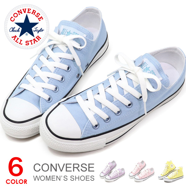 楽天市場 コンバース スニーカー ローカット ハイカット オールスター レディース パステルズ 靴 Converse All Star Pastels Ox Hi おしゃれ 送料無料 Superfoot Deal