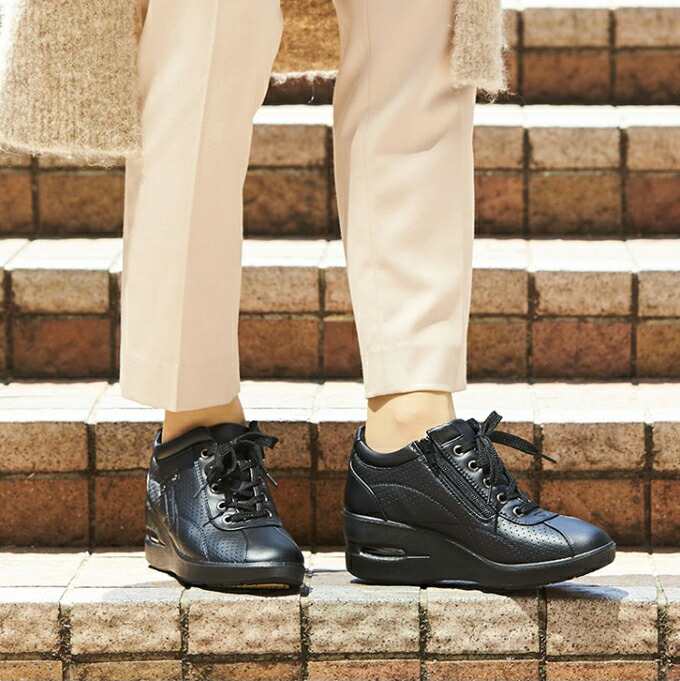 楽天市場 アシックス 旅日和 レディース 厚底 スニーカー コンフォートシューズ ウォーキングシューズ カジュアルシューズ 婦人靴 送料無料 Super Foot