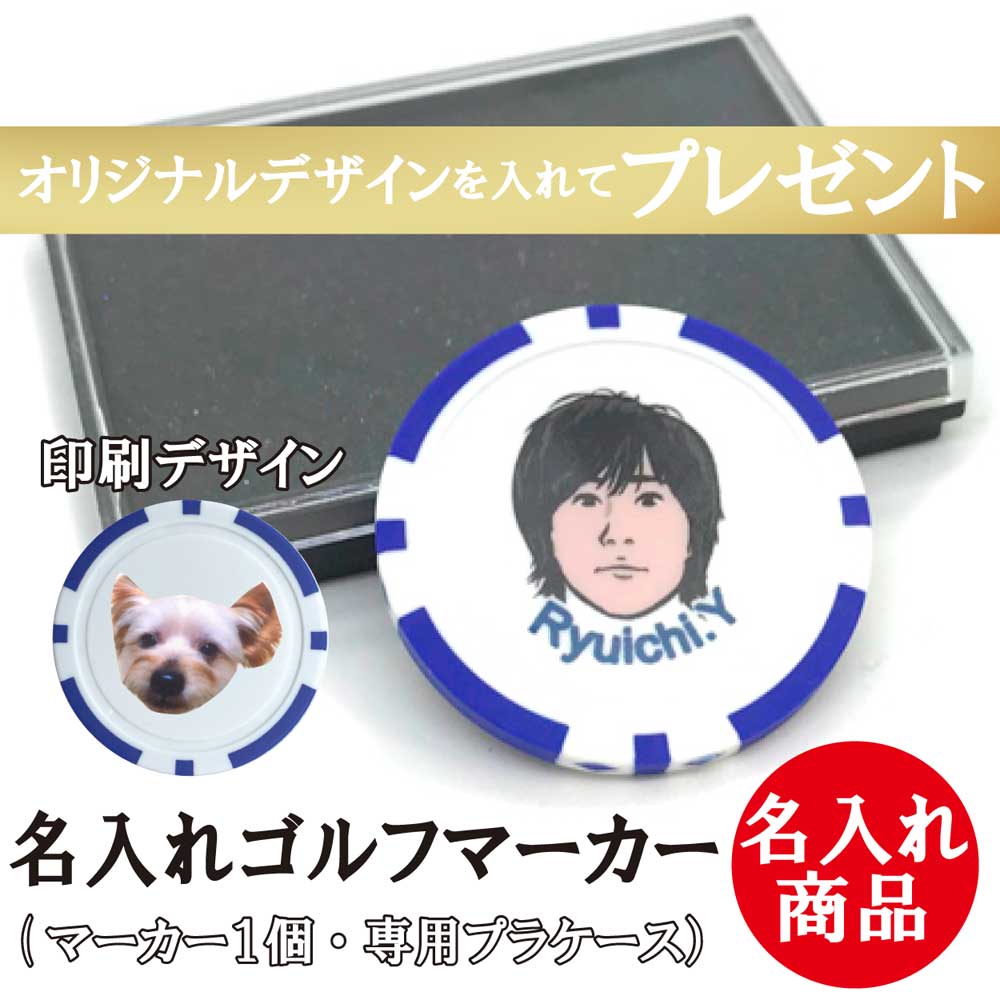 楽天市場】POLO GOLF ラルフローレン ポロゴルフ マーカー 日本正規品