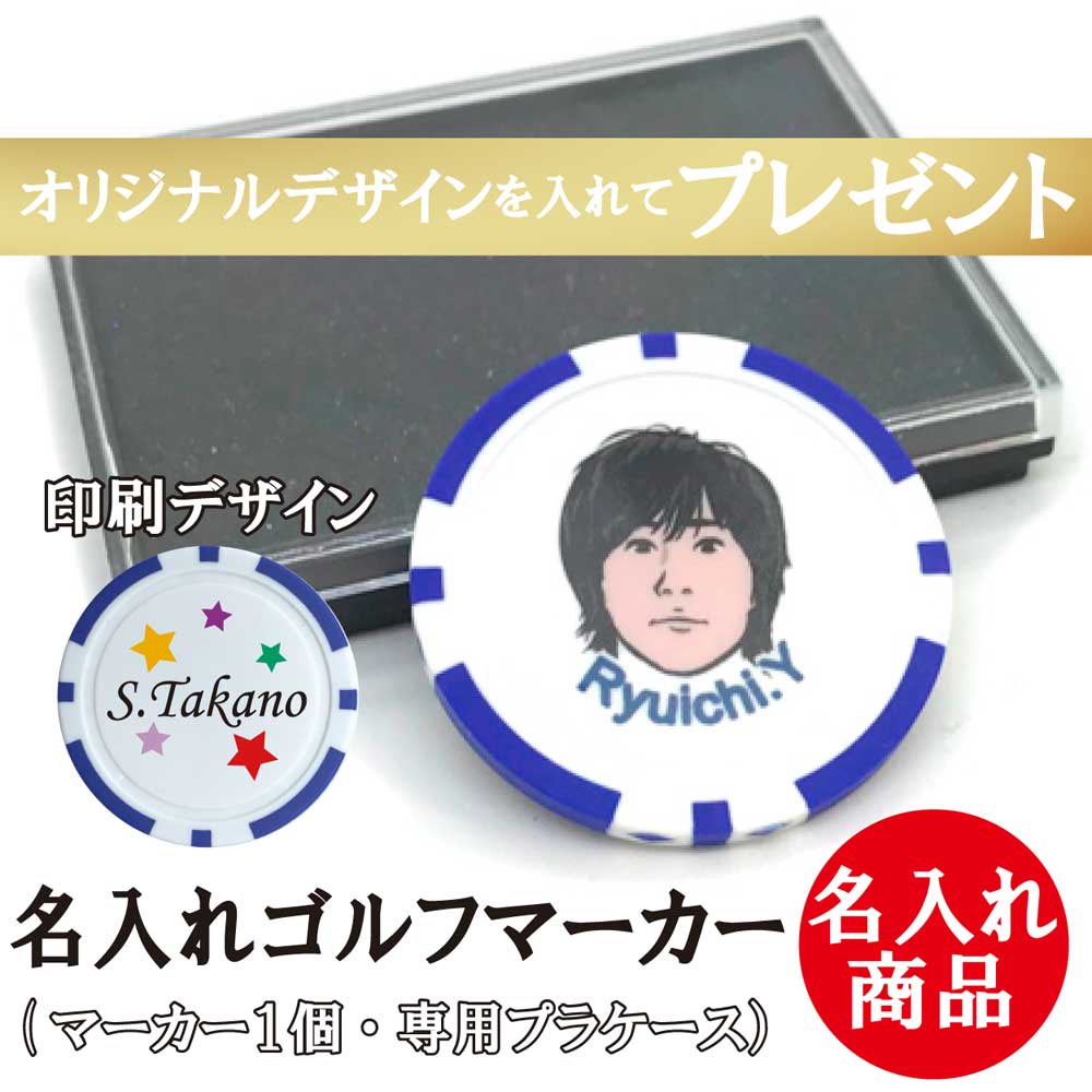 楽天市場】POLO GOLF ラルフローレン ポロゴルフ マーカー 日本