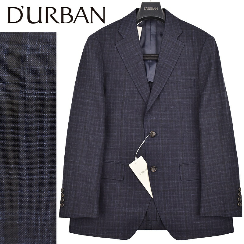 【楽天市場】 D'URBAN ダーバン 春夏モデル 定価 110,000円 日本製 イタリア生地【ロロ・ピアーナ/LoroPiana】チェック柄  シルク・麻混 ウールジャケット 紺(AB6・BB4サイズ) メンズジャケット ビジネス カジュアル おしゃれ : スーペリア