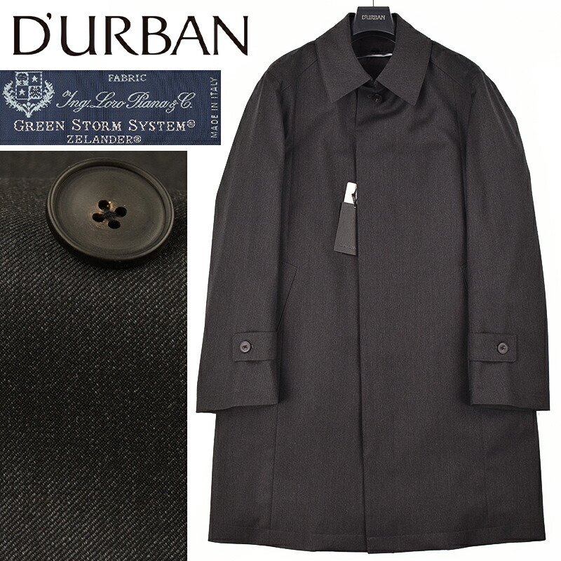 英国製 カシミア100% アクアスキュータム ステンカラーコート ネイビー 美品 楽天市場】◇Aquascutum アクアスキュータム◇定価 176,000円