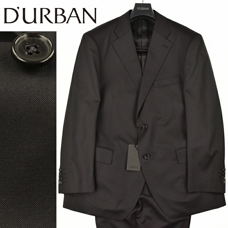 新品DURBAN ダーバン × r.a.s.o春夏ウール￼スーツ 日本製AB7 新品DURBAN ダーバン × r.a.s.o春夏ウール￼スーツ 日本製AB7